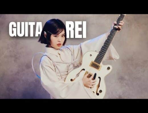 Rei