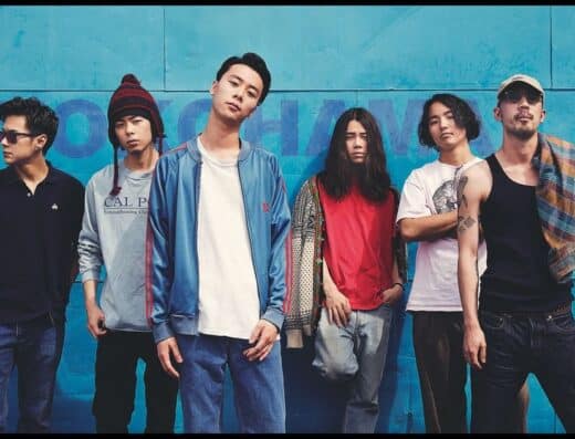 Suchmos “The Blow Your Mind TOUR 2026” in Japan Ticket Information