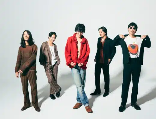 Suchmos “The Blow Your Mind TOUR 2026” in Japan Ticket Information