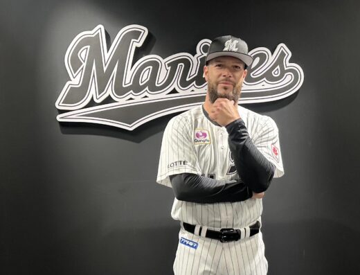 Chiba Lotte Marines