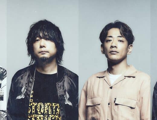 Nothing’s Carved In Stone “BEGINNING 2026” in Japan Ticket Information