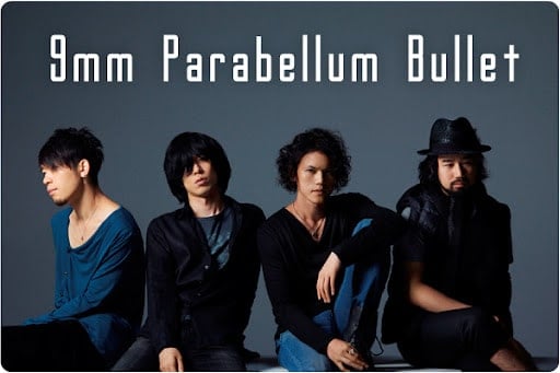 9mm Parabellum Bullet 2026 in Japan Ticket Information