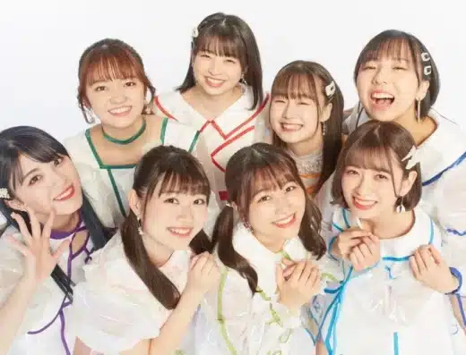 Up Up Girls 2026 Japan Ticket Information