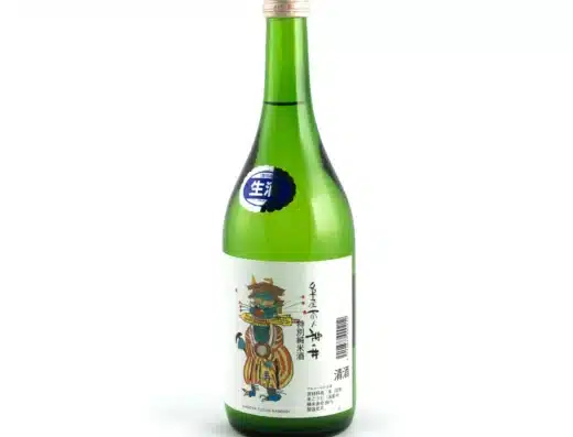 The 25th Annual Japanese Sake Tasting Event 2026 Japan Ticket Information