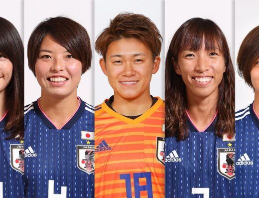 Nadeshiko Japan International Friendly Match 2026 Japan Ticket Information