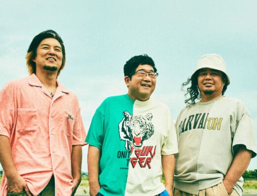 Sambomaster Tour 2026 Japan Ticket Information