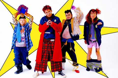 TENDOUJI Tour 2026 Japan Ticket Information