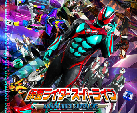 Kamen Rider Super Live 2026 Japan Ticket Information