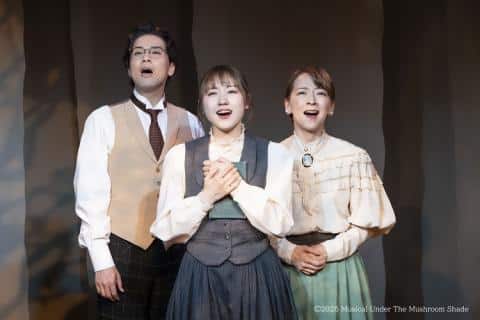 Musical “Under The Mushroom Shade” 2026 Japan Ticket Information