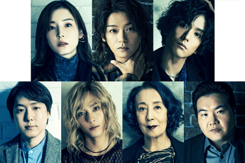 Gin, Rock, Lime Tour 2026 Japan Ticket Information