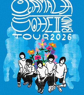 Sohei Oyamada Band Tour 2026 Japan Ticket Information