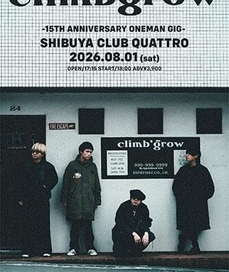 Climbgrow Tour 2026 Japan Ticket Information