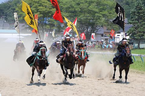 Soma Nomaoi Procession 2026 Japan Ticket Information