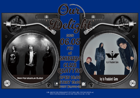 Our Delight 2026 Japan Ticket Information