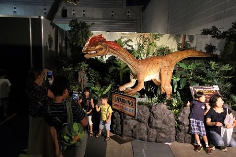 Yokohama Dinosaur Exhibition 2026 Japan Ticket Information