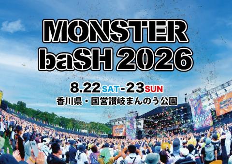 MONSTER baSH 2026 Japan Ticket Information