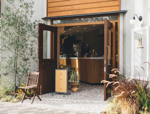 Hotel Noum Osaka: Riverside Boutique Hotel Near Tenma