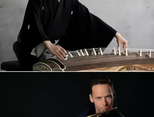 LEO (Koto) x Walter Auer (Flute) Duo Recital 2026 Japan Ticket Information