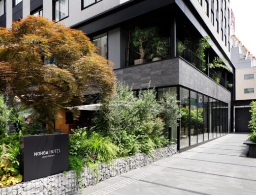 NOHGA HOTEL UENO TOKYO: Stylish Boutique Stay Near Ueno Park & Museums