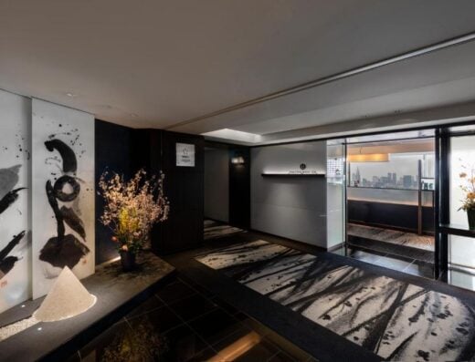 HOTEL NEW OTANI TOKYO – EXECUTIVE HOUSE ZEN – Exclusive Luxury Stay in Central Tokyo
