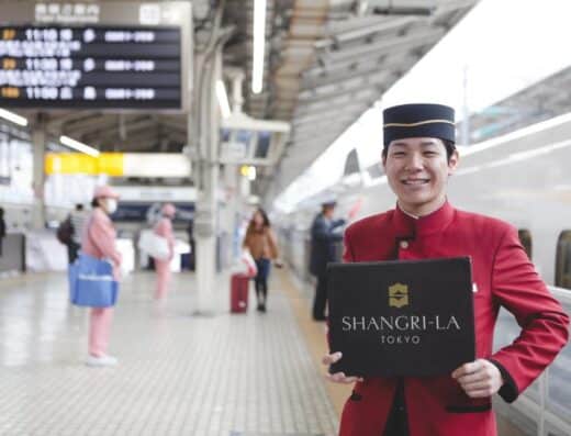 Shangri-La Tokyo: Ultra-Luxury 5-Star Hotel Near Tokyo Station