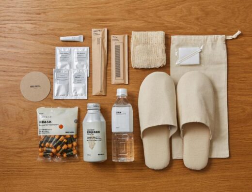 MUJI HOTEL GINZA: Best Design Hotel in Central Tokyo Near Ginza Station