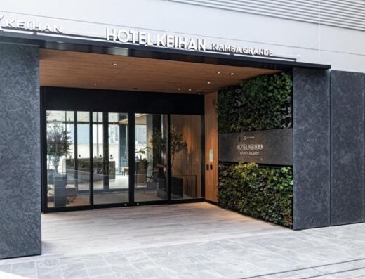 Hotel Keihan Namba Grande Osaka: Hotel Near Namba Station