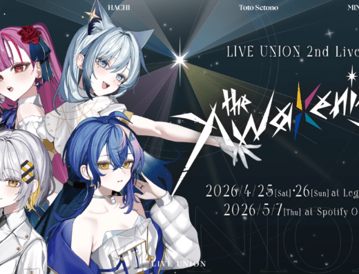 LIVE UNION
