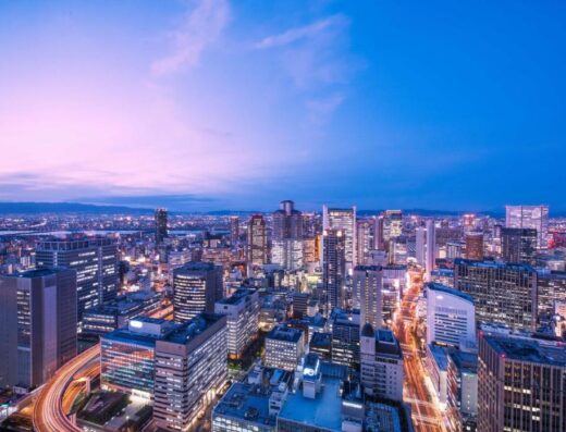 Conrad Osaka: 5-Star High-Rise Hotel in Nakanoshima