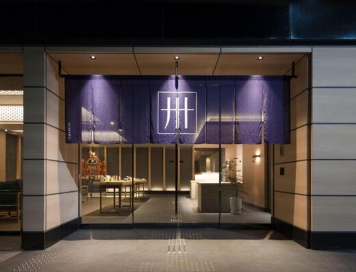 MIMARU Tokyo Ueno North: Best Family-Friendly Stay Near Ueno Park & JR Station