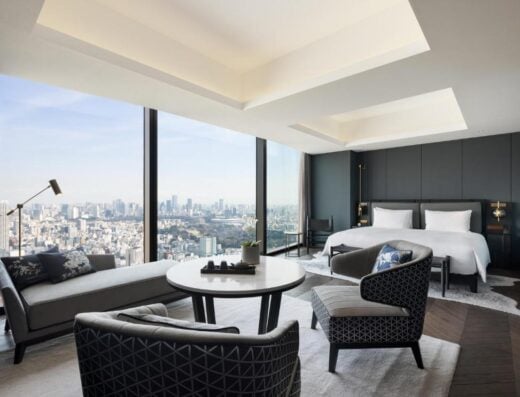 BELLUSTAR TOKYO, A Pan Pacific Hotel: Ultra-Luxury Sky Hotel in Shinjuku with Panoramic Views