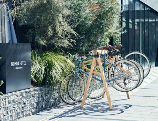 NOHGA HOTEL UENO TOKYO: Stylish Boutique Stay Near Ueno Park & Museums