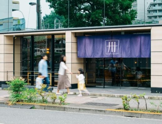 MIMARU Tokyo Ueno North: Best Family-Friendly Stay Near Ueno Park & JR Station