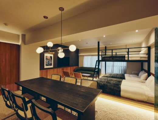 illi Tas Shinjuku Tokyo: Stylish Apartment Hotel Near Shinjuku