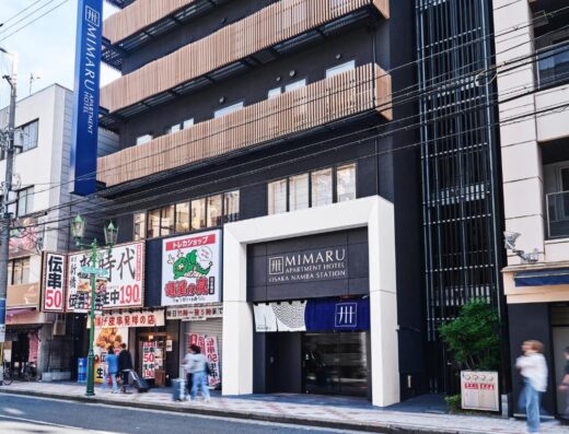 MIMARU Osaka Namba Station: Apartment Hotel Near Namba Station