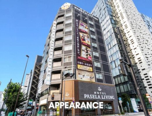 Hotel Pasela Living Tokyo: Best Family-Friendly Stay in Shinjuku with Large Suites