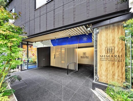 MIMARU Tokyo Ikebukuro: Spacious Family Apartment Hotel Near Ikebukuro Station