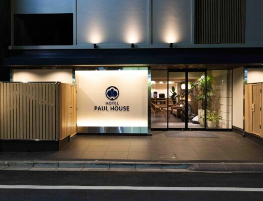 HOTEL PAUL HOUSE – Shinjuku-ku Boutique Comfort & Modern Urban Retreat
