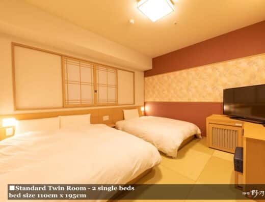 ONYADO NONO ASAKUSA – Taito-ku Ryokan Experience & Natural Onsen Sanctuary