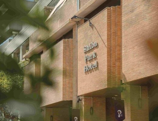SHIBA PARK HOTEL TOKYO – Boutique Library Hotel Near Tokyo Tower & Subway Access