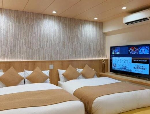SUN House Asakusabashi Tokyo: Top-Rated Family Apartment Hotel Near Akihabara