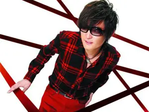 Suga Shikao
