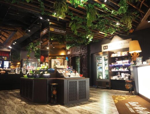 Hotel Balian Resort Namba Shinsaibashi Osaka: Bali-Themed Hotel Near Dotonbori