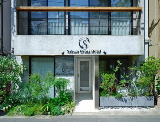 Sakura Cross Hotel Tokyo Kayabacho: Top-Rated Family Apartment Hotel Near Tokyo Station