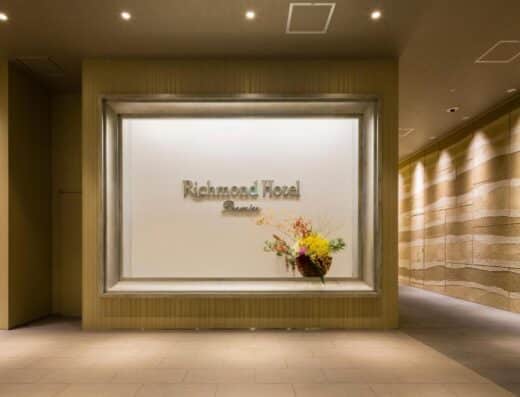 RICHMOND HOTEL PREMIER TOKYO OSHIAGE – Modern Comfort Stay Near Tokyo Skytree