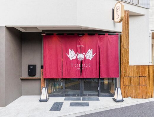 HOTEL TOMOS ASAKUSA – Boutique Stay Near Senso-ji Temple & Tokyo Skytree