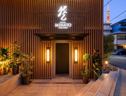 HOTEL MINATO Azabu-Juban Tokyo: Luxury Boutique Stay with Sauna Near Roppongi