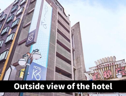 Hotel K6 Osaka Namba: Boutique Hotel Near Dotonbori