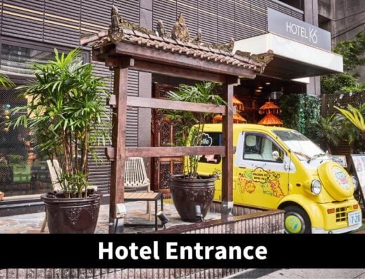 Hotel K6 Osaka Namba: Boutique Hotel Near Dotonbori
