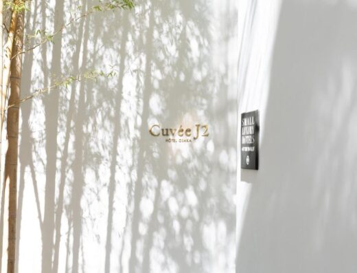 CUVÉE J2 Hotel Osaka by Onko Chishin: World’s First Champagne Hotel in Shinsaibashi